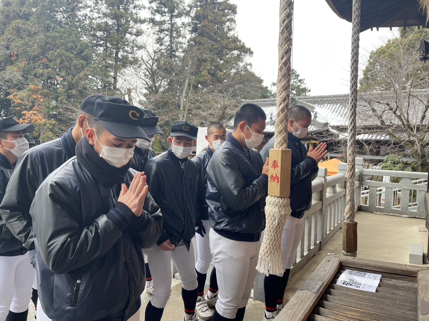2025年 新年ご挨拶