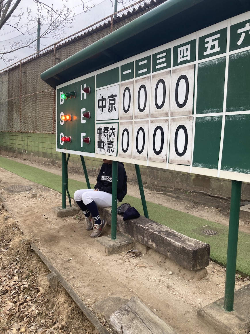 2025年03月15日の練習試合途中