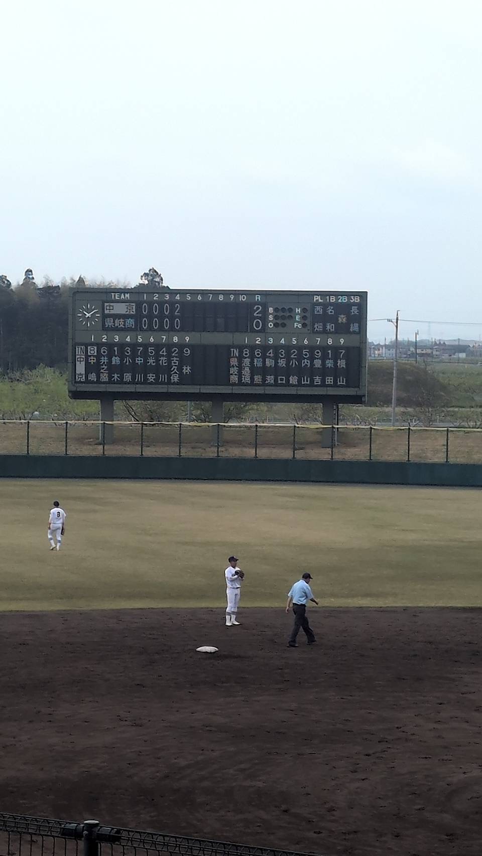 春季岐阜県大会　県立岐阜商業戦